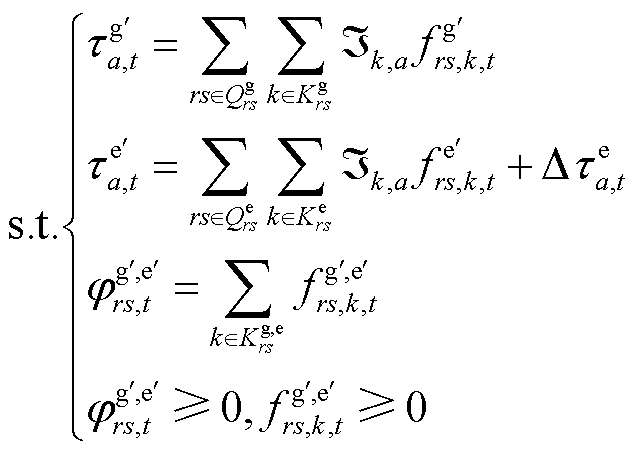 width=139.5,height=99