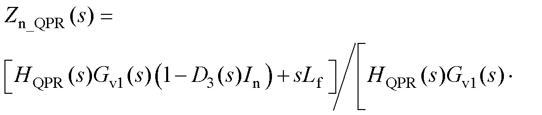 width=239.1,height=50.95