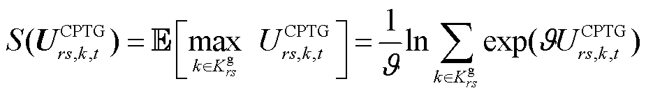 width=201.75,height=30