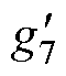 width=13,height=15