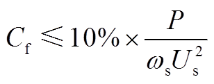 width=67.25,height=26.5