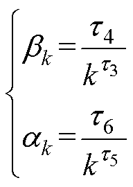 width=42,height=59