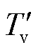 width=11.7,height=16.85