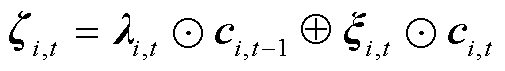 width=110.15,height=15.6