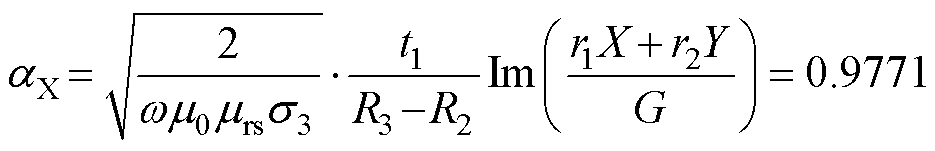 width=204,height=33