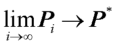 width=51,height=20.25