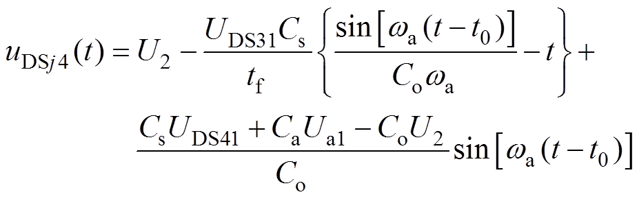 width=202.35,height=63.3