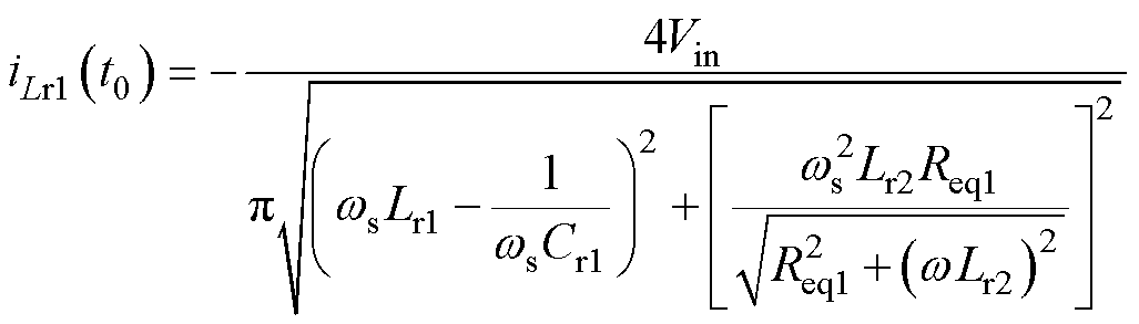 width=224,height=64