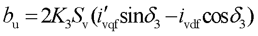 width=116.15,height=16.3