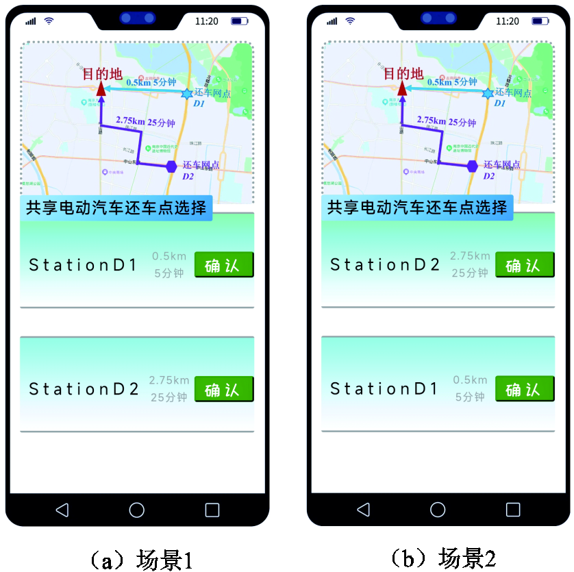 width=183,height=182.25
