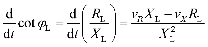 width=146.05,height=33.3
