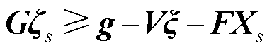 width=83.9,height=15.65