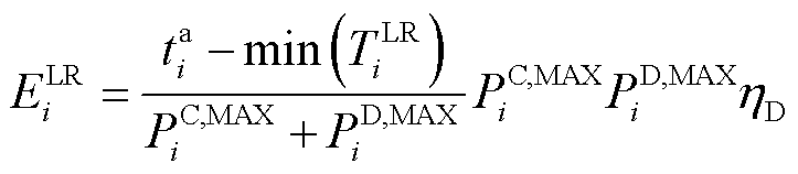 width=157.8,height=34.45