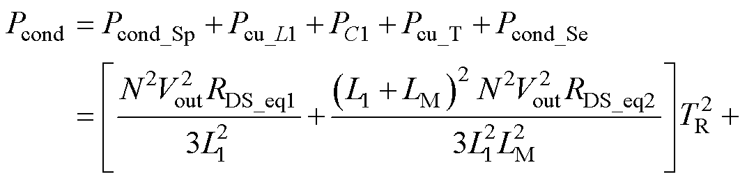 width=234,height=57