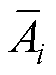 width=12.25,height=16.3