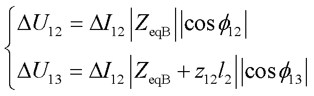 width=134.6,height=41.3