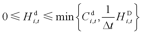 width=108.5,height=26.5
