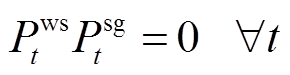 width=63.15,height=16.3