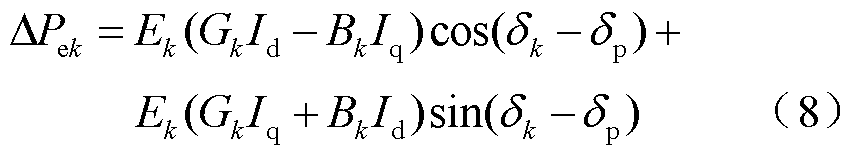 width=185.55,height=33.65