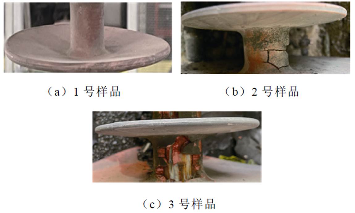 width=250.65,height=150.8