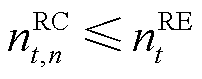 width=44.15,height=17.25