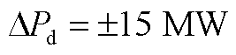 width=58.25,height=13.75