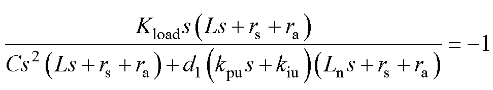 width=211.95,height=39.15