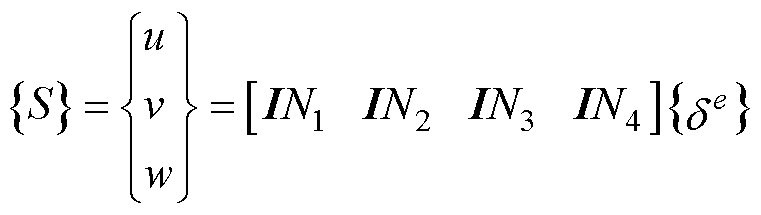 width=166,height=47