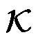 width=12,height=13