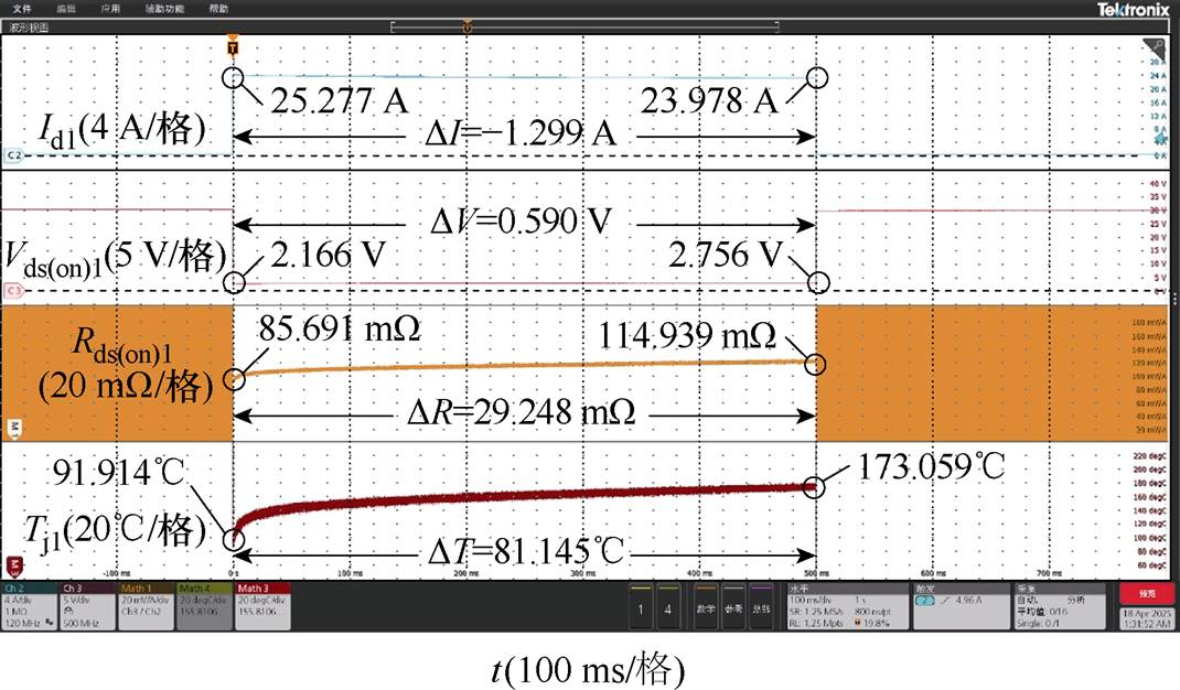 width=233.55,height=136.65