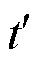 width=8,height=14