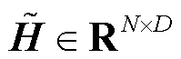 width=43.5,height=14.25