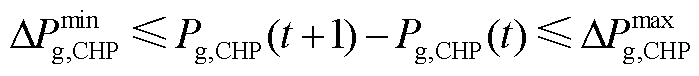 width=152.5,height=16.5