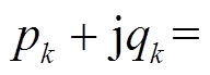 width=41.95,height=15.05