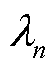 width=12,height=15