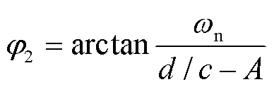 width=84.75,height=27.75