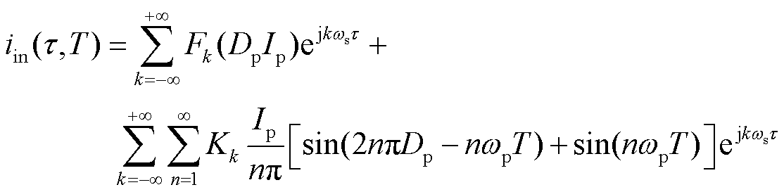 width=242.9,height=59.5