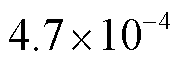 width=40.5,height=15.75