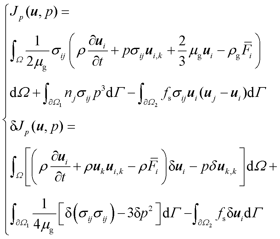 width=194.1,height=165.9