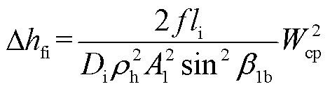 width=102.75,height=28.5