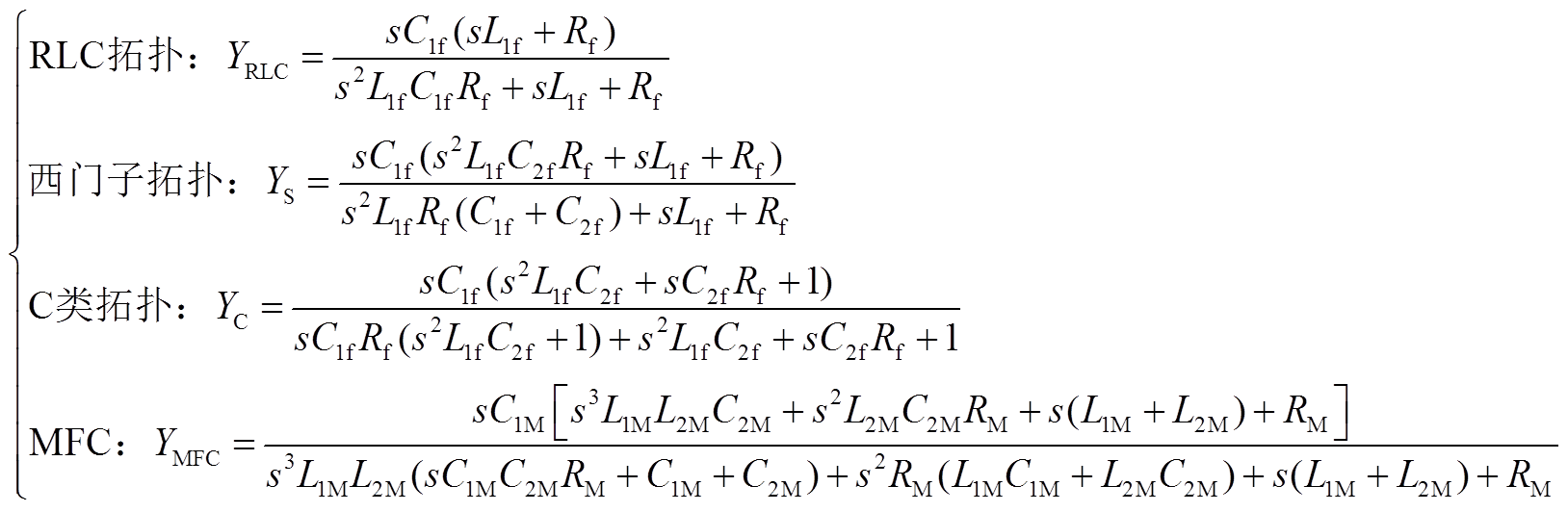 width=355.25,height=116.15