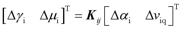 width=130.35,height=21.2