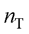 width=13,height=15