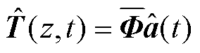 width=62,height=16.5