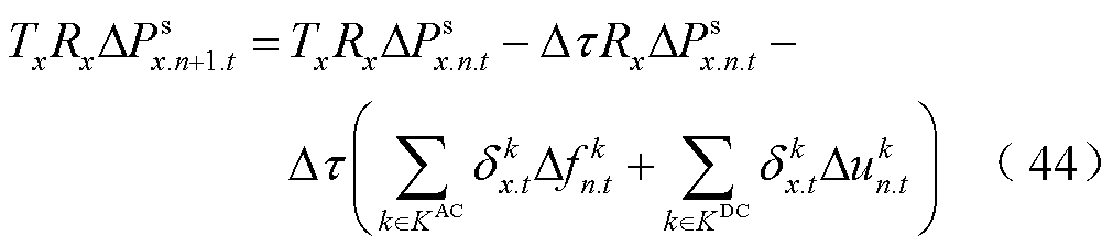 width=220.5,height=49