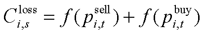 width=91,height=16