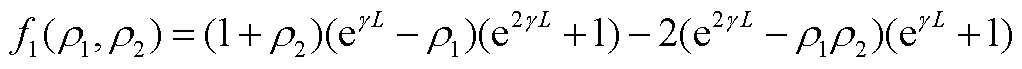 width=222.9,height=15.05