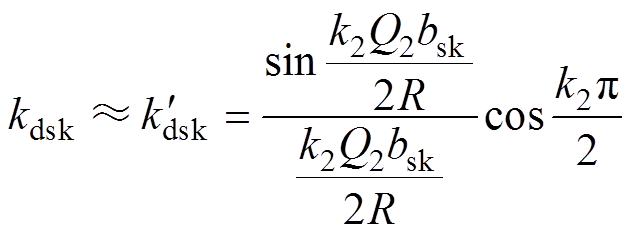 width=138,height=51