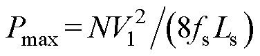 width=82,height=18