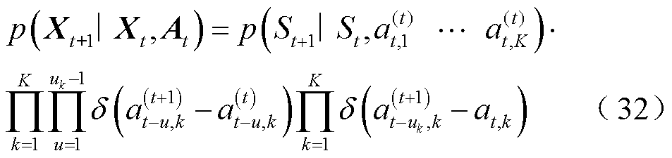 width=208,height=49